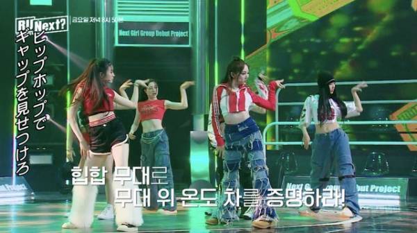 「R U Next？」5話予告、SEVENTEEN・ウジがスペシャルコーチとして登場