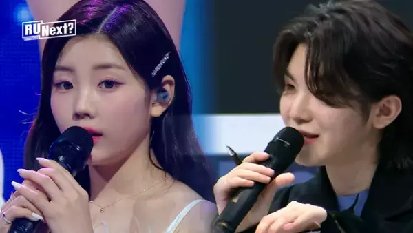 「R U Next？」5話予告、SEVENTEEN・ウジがスペシャルコーチとして登場