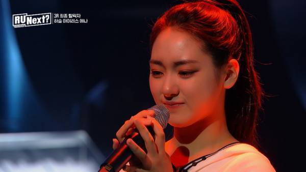 「R U Next？」5話で脱落者3名が発表…ENHYPENメンバーのサプライズ登場も