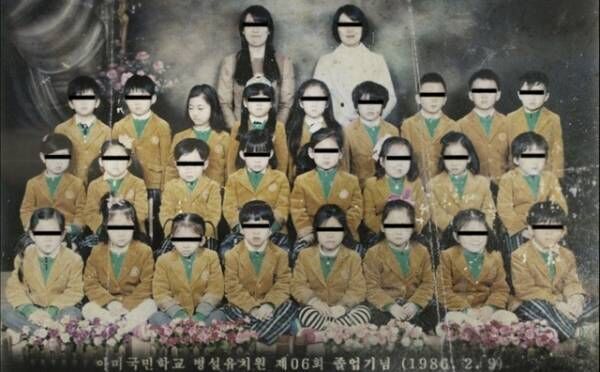 韓国震撼…実際の猟奇殺人事件の記録を映画化『トンソン荘事件の記録』公開