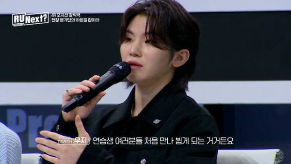 「R U Next？」5話、日本人練習生イロハがグローバル投票で1位に「本当に嬉しい」