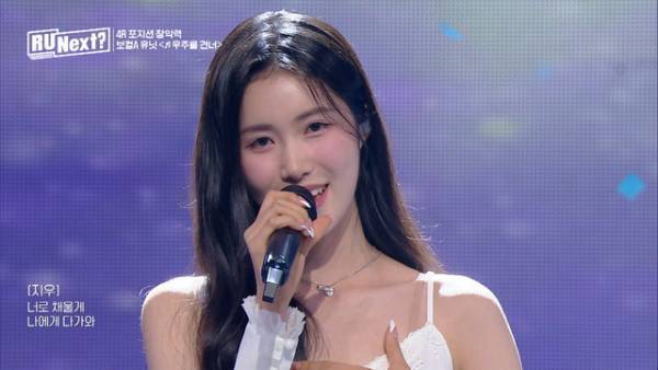 「R U Next？」5話、日本人練習生イロハがグローバル投票で1位に「本当に嬉しい」