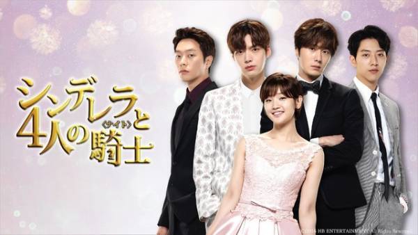 「トッケビ」「SKYキャッスル」ほか大ヒット韓国ドラマがABEMAで全話無料配信