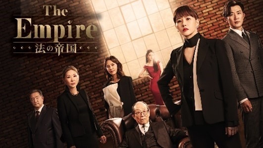 「模範タクシー2」「智異山<チリサン>」など「Lemino」今夏配信の韓流・華流ドラマ