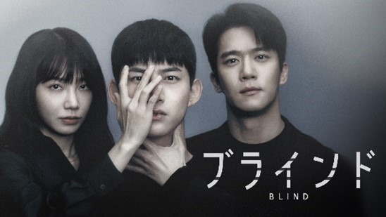 「模範タクシー2」「智異山<チリサン>」など「Lemino」今夏配信の韓流・華流ドラマ