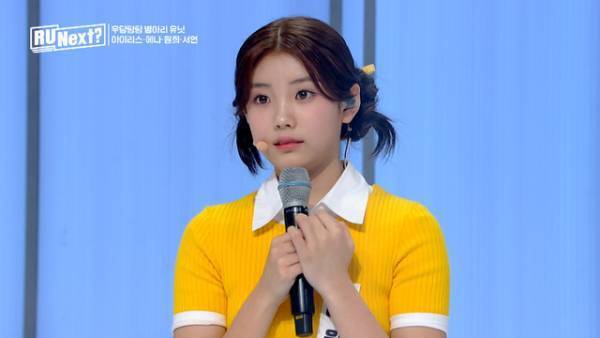 まだ間に合う！“アユネク”注目メンバーをPICK 「R U Next？」は後半戦へ