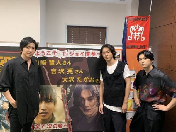 吉沢亮「山崎賢人にしかできない信がこの映画にいる」『キングダム 運命の炎』日本4大都市で舞台挨拶