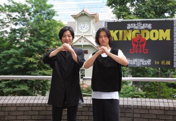 吉沢亮「山崎賢人にしかできない信がこの映画にいる」『キングダム 運命の炎』日本4大都市で舞台挨拶