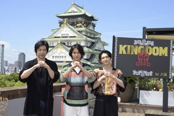吉沢亮「山崎賢人にしかできない信がこの映画にいる」『キングダム 運命の炎』日本4大都市で舞台挨拶