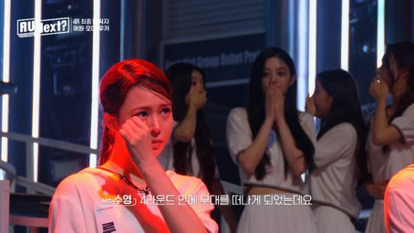 まさかの脱落「LE SSERAFIM」デビューメンバー候補・ルカ「どんな道を選択しても、頑張りたい」 「R U Next？」6話