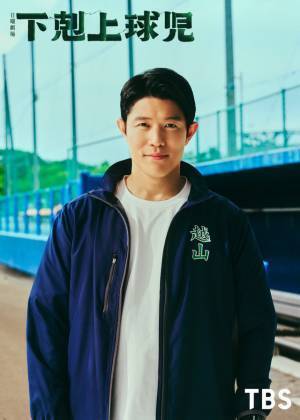 鈴木亮平、「最愛」製作陣初の日曜劇場で2年ぶり主演「下剋上球児」10月スタート