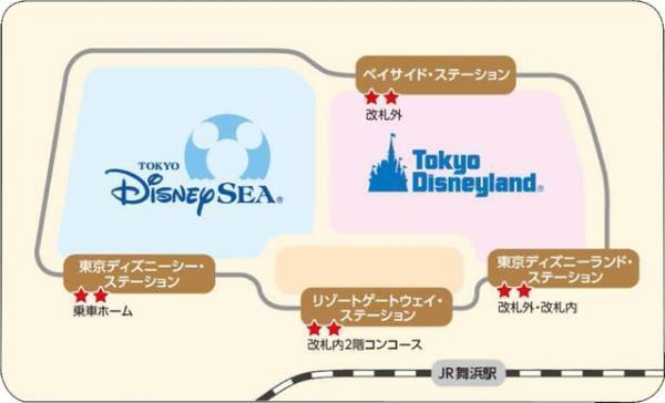 【ディズニー】全8種のスタンプを押して40周年のミッキー＆ミニーカードの完成を目指そう！ディズニーリゾートラインのスタンプラリー