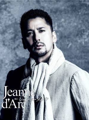 清原果耶、初舞台に意気込み「新たな『ジャンヌ・ダルク』をお届け出来るよう」