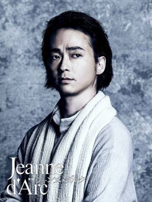 清原果耶、初舞台に意気込み「新たな『ジャンヌ・ダルク』をお届け出来るよう」