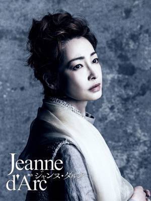 清原果耶、初舞台に意気込み「新たな『ジャンヌ・ダルク』をお届け出来るよう」