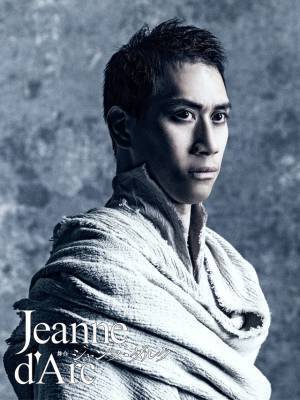 清原果耶、初舞台に意気込み「新たな『ジャンヌ・ダルク』をお届け出来るよう」