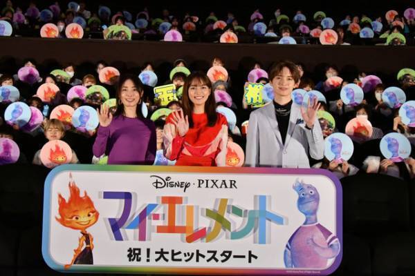 玉森裕太、『マイ・エレメント』初日に鑑賞で“嬉しかったこと”を明かす