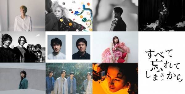 阿部寛主演「すべて忘れてしまうから」10月より地上波放送決定