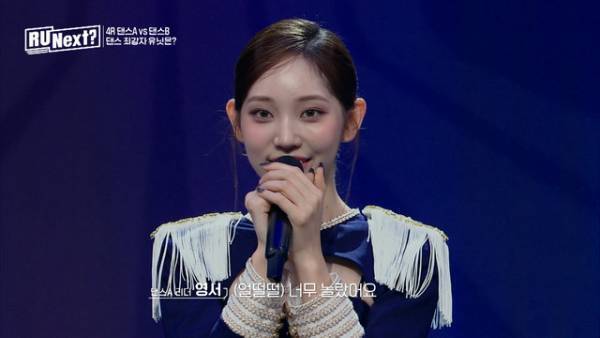 「R U Next？」6話、「必ず勝つという気持ちで」連続首位獲得・ヨンソに注目集まる