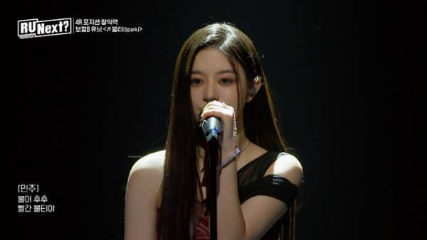 「R U Next？」6話、「必ず勝つという気持ちで」連続首位獲得・ヨンソに注目集まる