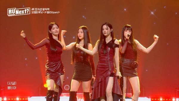 「R U Next？」6話、「必ず勝つという気持ちで」連続首位獲得・ヨンソに注目集まる