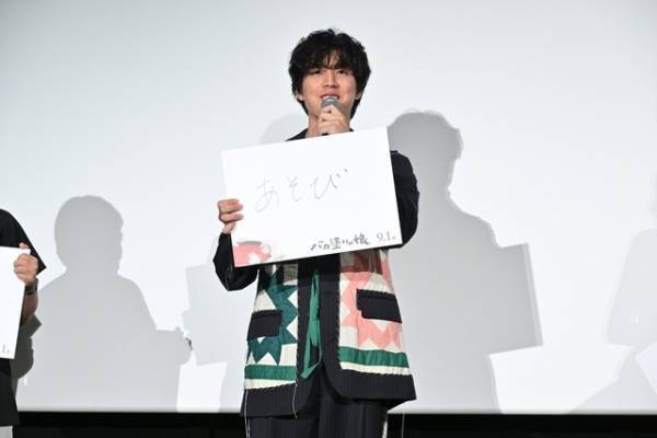 堀田真由「人々の笑顔などたくさんの魅力が詰まった作品」『バカ塗りの娘』完成披露舞台挨拶