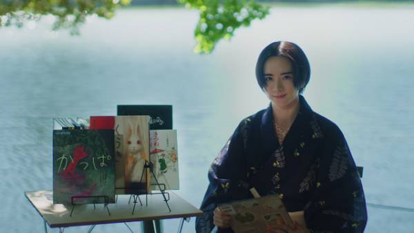 板垣李光人がナビゲーター、趣里＆石橋静河ら出演「怖い絵本」6話一挙再放送　