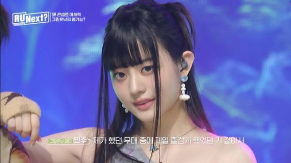 「R U Next？」7話、2次グローバル投票1位のミンジュがハイレベルな歌唱で圧倒