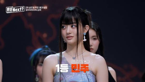 「R U Next？」7話、2次グローバル投票1位のミンジュがハイレベルな歌唱で圧倒