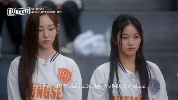 「R U Next？」7話、2次グローバル投票1位のミンジュがハイレベルな歌唱で圧倒