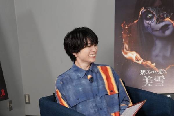 “ホラー映画主演”重岡大毅×西畑大吾、コラボ映像公開