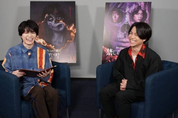 “ホラー映画主演”重岡大毅×西畑大吾、コラボ映像公開