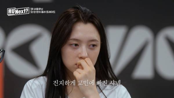 「R U Next？」7話、「自信取り戻して」笑顔が消えたシャネルに視聴者騒然