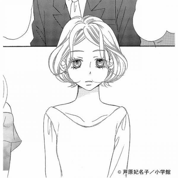 生見愛瑠、木南晴夏に憧れるファン役に！10月期日曜ドラマ「セクシー田中さん」