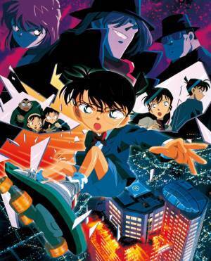 『天国へのカウントダウン』『純黒の悪夢』劇場版名探偵コナン2週連続放送