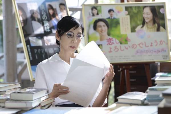 北川景子＆吉岡里帆＆久保史緒里＆竹内涼真ら鬼気迫る演技「落日」本予告