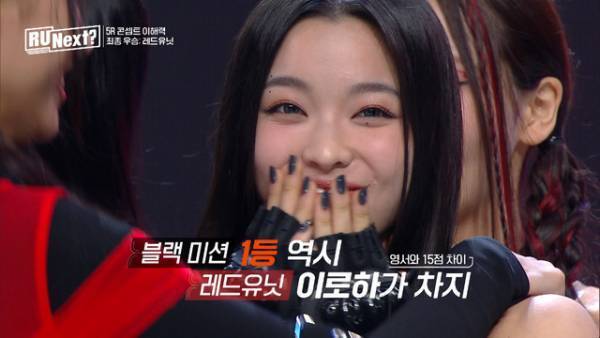 「後悔はありません」“覚醒”が注目を集めたフウナが無念の脱落…「R U Next？」8話