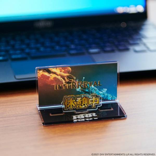 『ＲＲＲ』名シーンの数々がアクリルスタンドに！“ナートゥ”の2人も再現