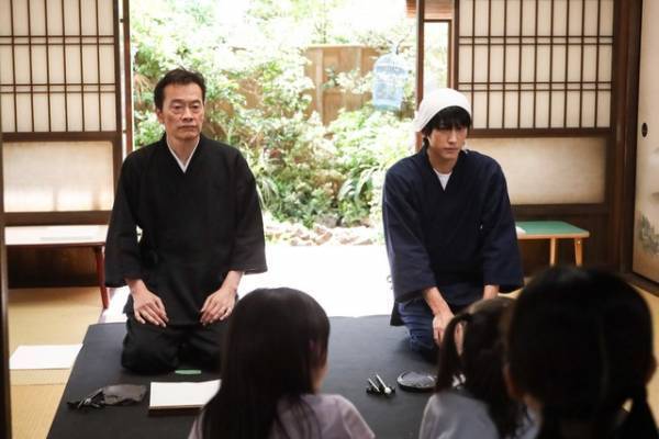 杉野遥亮“清舟”の元に遠藤憲一ら演じる両親がやってくる…「ばらかもん」第7話今夜放送