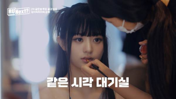 「R U Next？」ミンジュ＆ヨンソ＆ジウ、各国から熱い支持！現時点のグローバルTOP3に注目