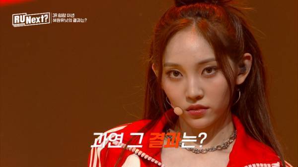 「R U Next？」ミンジュ＆ヨンソ＆ジウ、各国から熱い支持！現時点のグローバルTOP3に注目