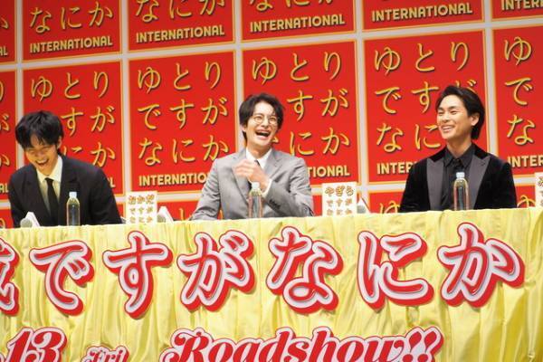 岡田将生＆松坂桃李＆柳楽優弥『ゆとり』3人衆が集結「この世代の俳優の中でもずば抜けている」