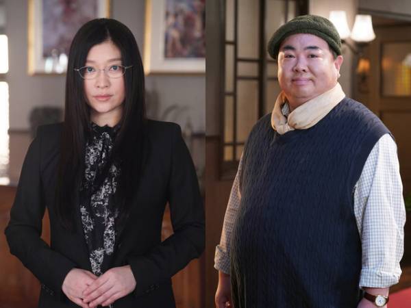 篠原涼子＆塚地武雅、「ミステリと言う勿れ特別編」に登場