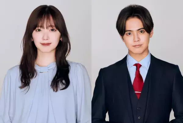 鈴木愛理＆片寄涼太が共演、ドラマ「推しが上司になりまして」秋放送