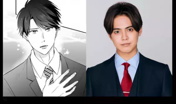 鈴木愛理＆片寄涼太が共演、ドラマ「推しが上司になりまして」秋放送