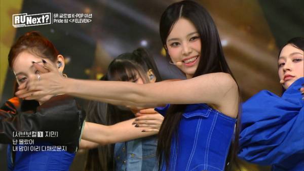 「R U Next？」モカ＆イロハ＆ヒメナ、日本人3名がファイナルへ　次週生放送でデビューメンバー決定