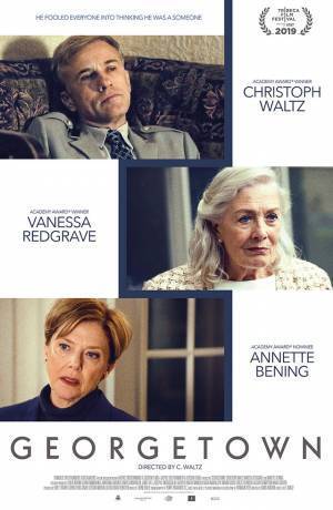 名作を楽しむ「キノフェス2023」開催！『ジョージタウン』『ハネス』ほか