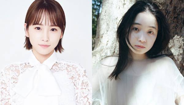 川栄李奈＆福地桃子、新・千尋役をオーディションで射止める　2024年公演「千と千尋の神隠し」