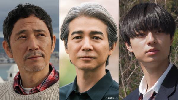 吉岡秀隆＆作間龍斗＆小林薫、小池栄子の“家族”に「コタツがない家」新キャスト