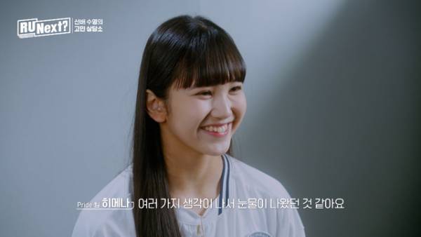 「R U Next？」本日限定、全話無料配信中　ファイナル直前に日本人練習生が大躍進